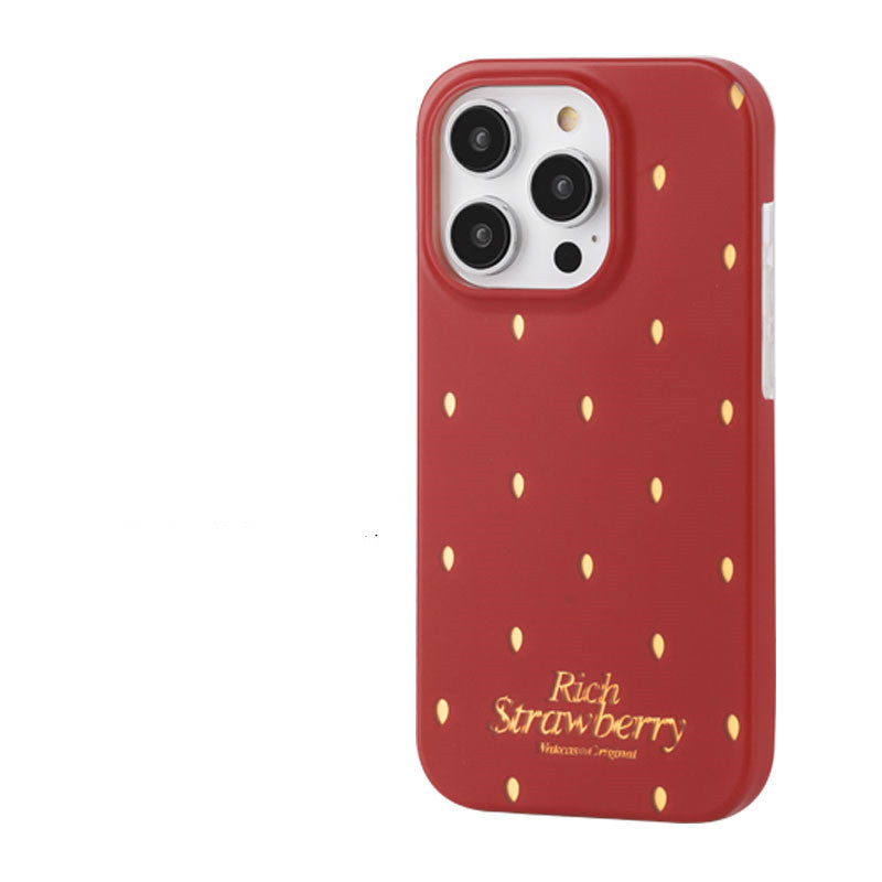 New All-inclusive Premium Phone Case